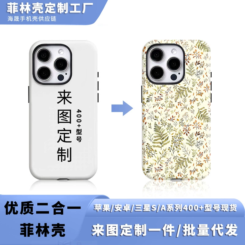 O1CN017uoeTI2BCNH9TdpeE_2222256028302-0-cib.jpg_-1 O1CN017uoeTI2BCNH9TdpeE_2222256028302-0-cib.jpg_-1