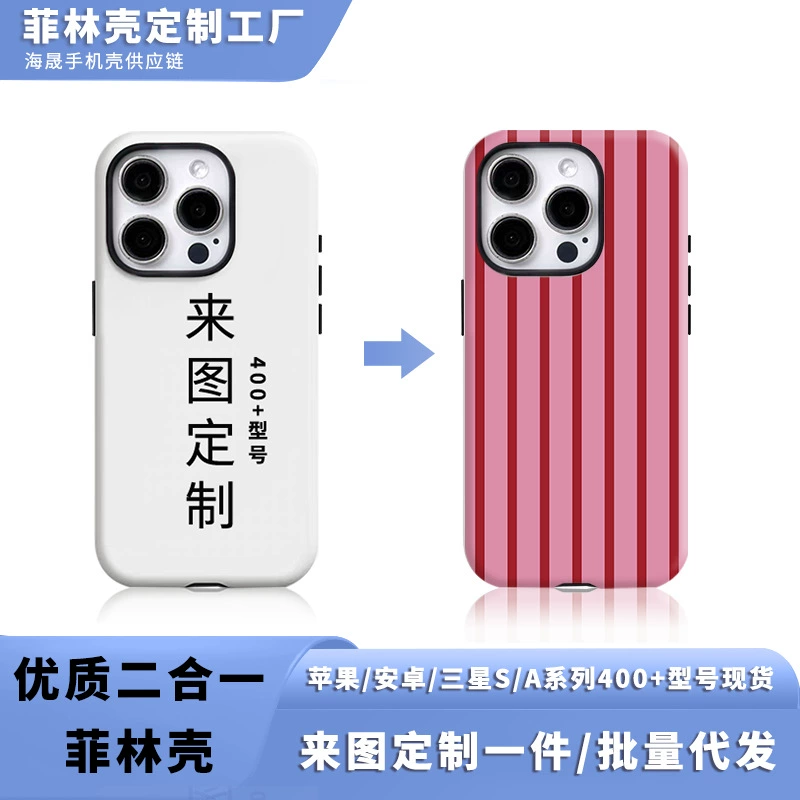 O1CN01HF1eqe1UcSLaWqq9X_6000000002538-0-cib.jpg_-12
