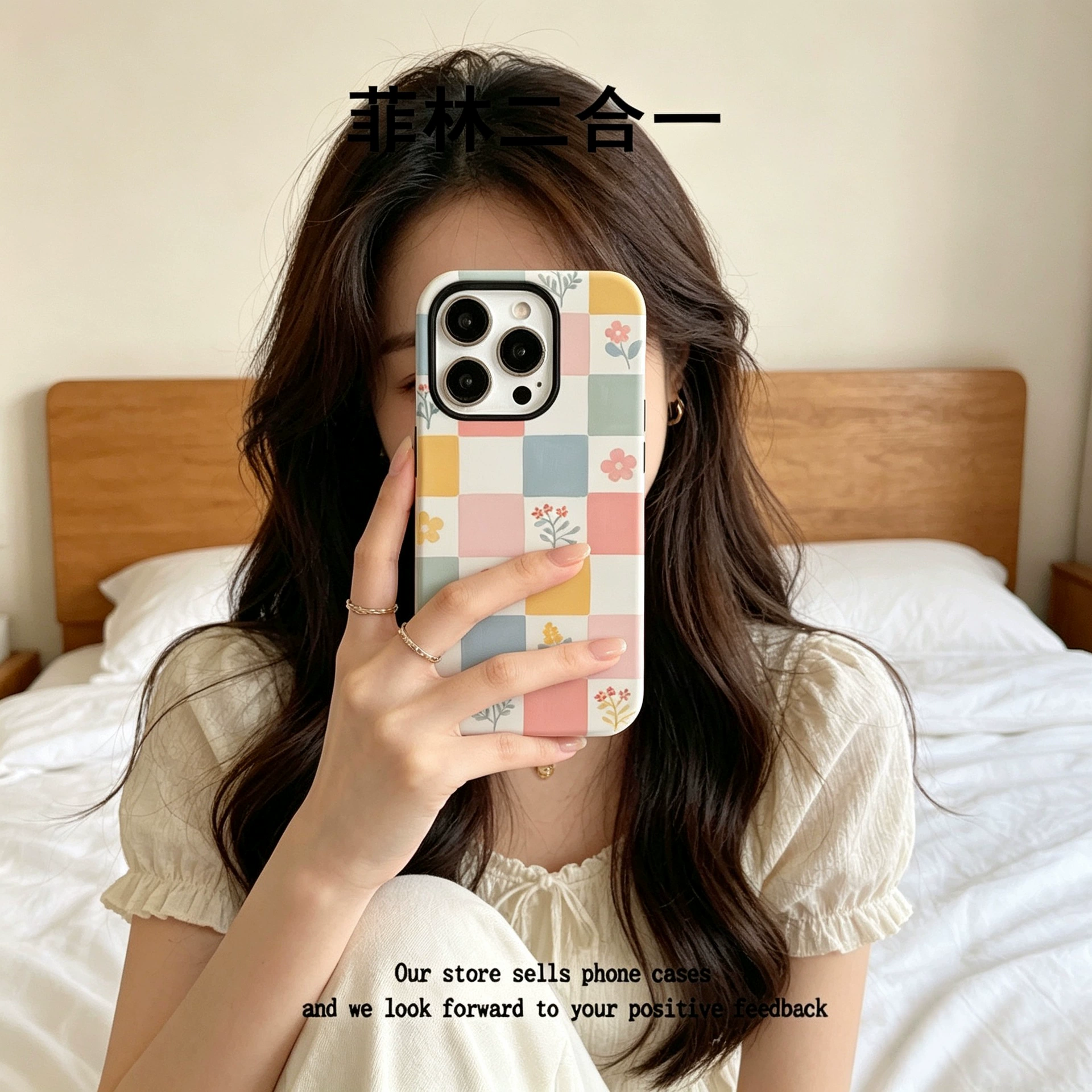 O1CN01HiLpC02BCNH6S8RhN_2222256028302-0-cib.jpg_-4