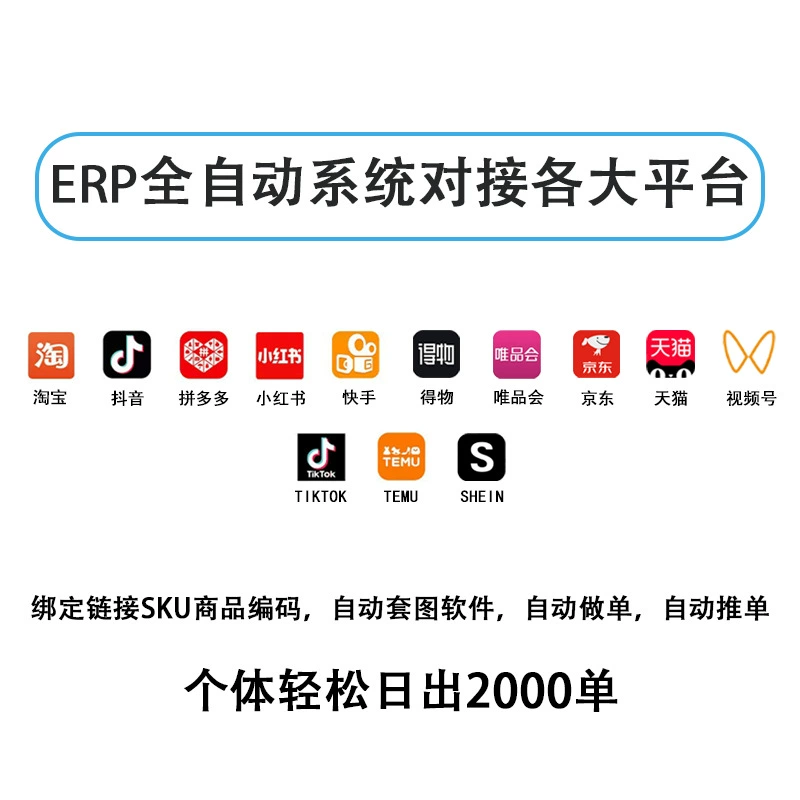 O1CN01LyUpHG23W3MU6s0Go_6000000007262-0-cib.jpg_-6