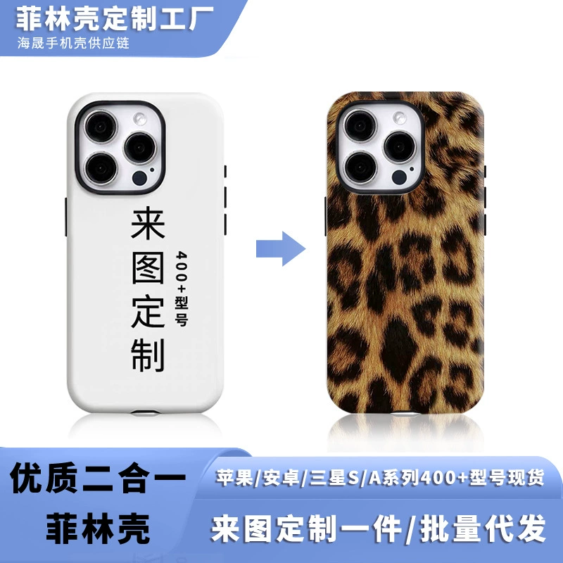 O1CN01M3MFVA2BCNH8ASFId_2222256028302-0-cib.jpg_-1